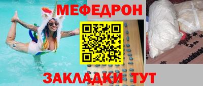 mix Бугуруслан