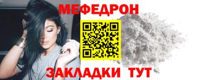 ПСИЛОЦИБИНОВЫЕ ГРИБЫ Будённовск
