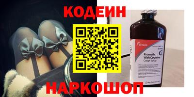 mix Бугуруслан