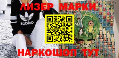 mix Бугуруслан
