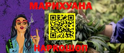 ПСИЛОЦИБИНОВЫЕ ГРИБЫ Будённовск