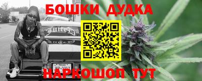 ПСИЛОЦИБИНОВЫЕ ГРИБЫ Будённовск