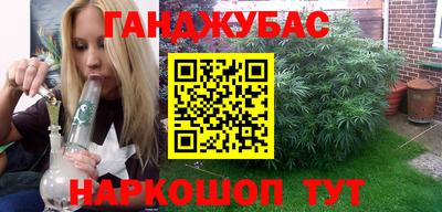 mix Бугуруслан