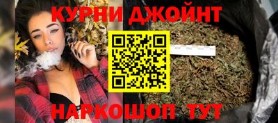 ПСИЛОЦИБИНОВЫЕ ГРИБЫ Будённовск