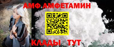 ПСИЛОЦИБИНОВЫЕ ГРИБЫ Будённовск