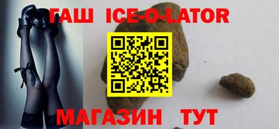 mix Бугуруслан