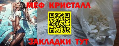 mix Бугуруслан