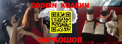 твердый Волжский