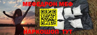 ПСИЛОЦИБИНОВЫЕ ГРИБЫ Будённовск